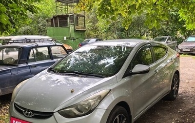Hyundai Avante, 2011 год, 700 000 рублей, 1 фотография