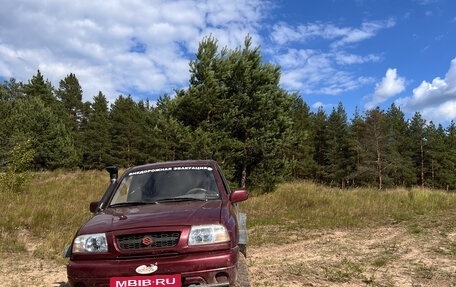 Suzuki Grand Vitara, 1999 год, 299 999 рублей, 6 фотография