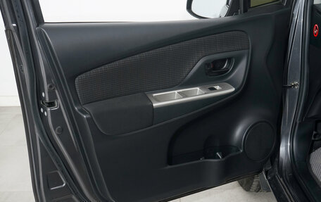 Toyota Vitz, 2016 год, 859 000 рублей, 18 фотография