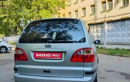 Ford Galaxy II, 2004 год, 210 000 рублей, 3 фотография