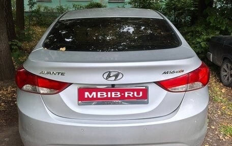 Hyundai Avante, 2011 год, 700 000 рублей, 4 фотография