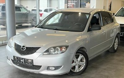 Mazda 3, 2004 год, 299 000 рублей, 1 фотография