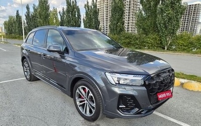 Audi Q7, 2024 год, 11 900 000 рублей, 1 фотография