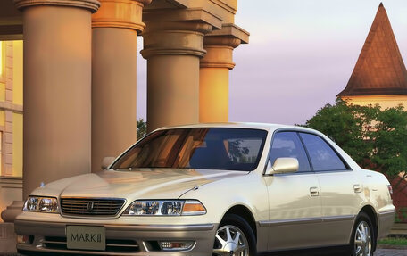 Toyota Mark II VIII (X100), 1999 год, 650 000 рублей, 1 фотография