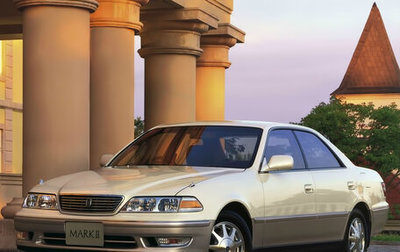 Toyota Mark II VIII (X100), 1999 год, 650 000 рублей, 1 фотография