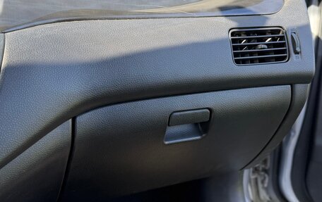 Mitsubishi Lancer IX, 2003 год, 350 000 рублей, 27 фотография