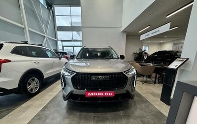 Haval Jolion, 2026 год, 2 949 000 рублей, 1 фотография