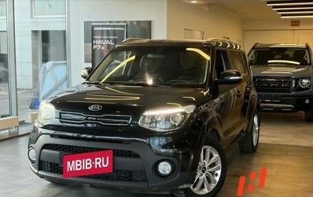 KIA Soul II рестайлинг, 2017 год, 1 349 000 рублей, 1 фотография