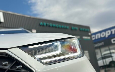 Chery Tiggo 8 Pro, 2022 год, 2 157 000 рублей, 11 фотография