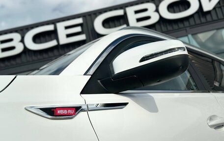 Chery Tiggo 8 Pro, 2022 год, 2 157 000 рублей, 12 фотография