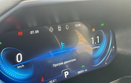 Chery Tiggo 8 Pro, 2022 год, 2 157 000 рублей, 29 фотография