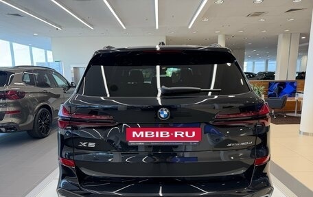 BMW X5, 2026 год, 17 190 000 рублей, 6 фотография