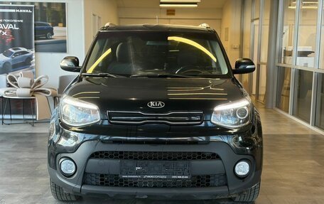KIA Soul II рестайлинг, 2017 год, 1 349 000 рублей, 2 фотография