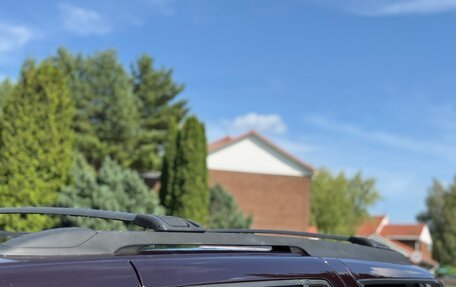 Chevrolet TrailBlazer II, 2009 год, 1 100 000 рублей, 9 фотография