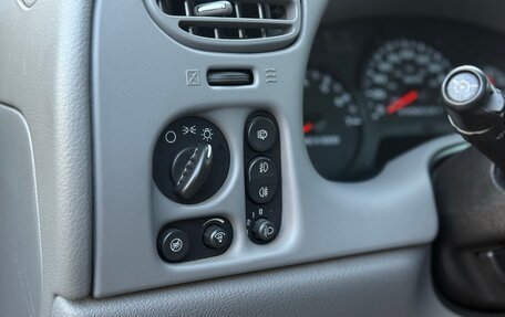 Chevrolet TrailBlazer II, 2009 год, 1 100 000 рублей, 15 фотография