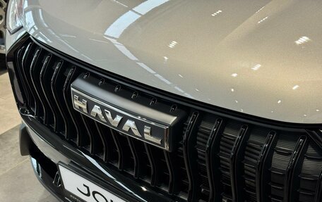 Haval Jolion, 2026 год, 2 949 000 рублей, 19 фотография