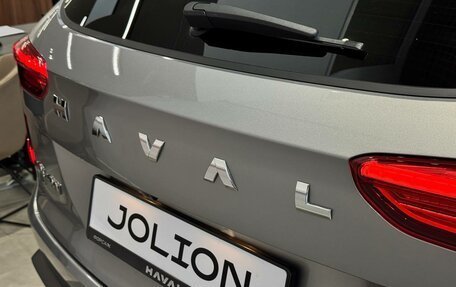 Haval Jolion, 2026 год, 2 949 000 рублей, 26 фотография