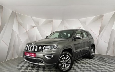 Jeep Grand Cherokee, 2021 год, 3 685 850 рублей, 1 фотография