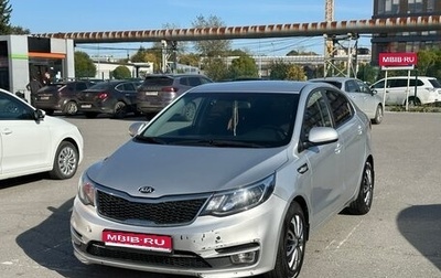 KIA Rio III рестайлинг, 2015 год, 830 000 рублей, 1 фотография