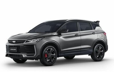 Geely Coolray I, 2026 год, 2 774 990 рублей, 1 фотография