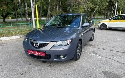 Mazda 3, 2007 год, 595 000 рублей, 1 фотография