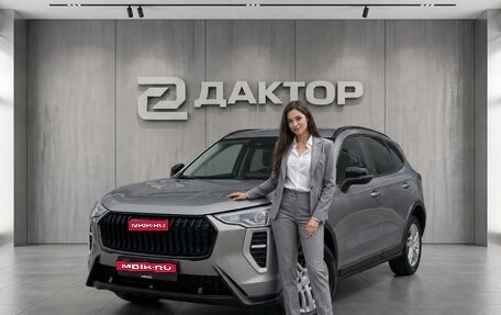 Haval Jolion, 2026 год, 2 099 000 рублей, 1 фотография
