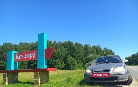 Honda Civic VII, 1998 год, 300 000 рублей, 6 фотография