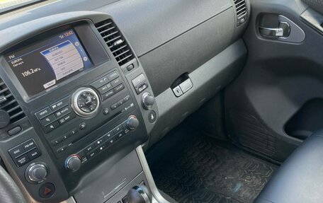 Nissan Pathfinder, 2012 год, 1 850 000 рублей, 6 фотография