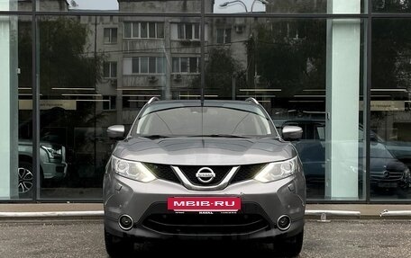 Nissan Qashqai, 2015 год, 1 545 000 рублей, 2 фотография