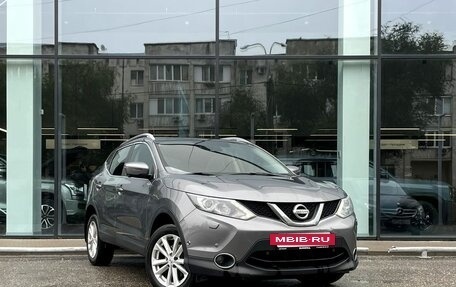 Nissan Qashqai, 2015 год, 1 545 000 рублей, 3 фотография