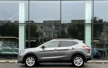 Nissan Qashqai, 2015 год, 1 545 000 рублей, 8 фотография