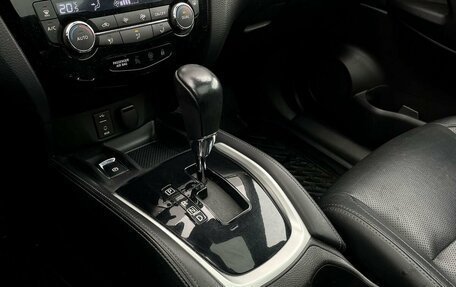 Nissan Qashqai, 2015 год, 1 545 000 рублей, 13 фотография