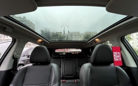 Nissan Qashqai, 2015 год, 1 545 000 рублей, 14 фотография