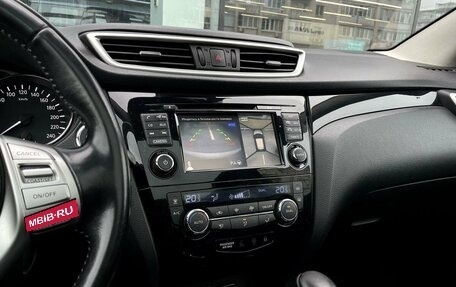 Nissan Qashqai, 2015 год, 1 545 000 рублей, 12 фотография