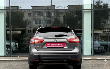 Nissan Qashqai, 2015 год, 1 545 000 рублей, 6 фотография
