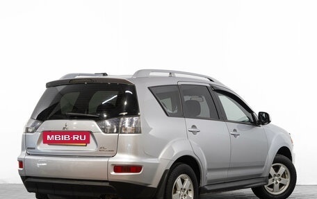 Mitsubishi Outlander III рестайлинг 3, 2010 год, 1 249 000 рублей, 5 фотография