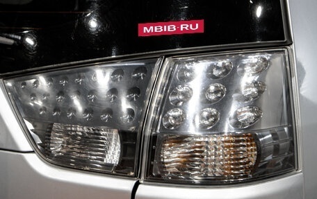 Mitsubishi Outlander III рестайлинг 3, 2010 год, 1 249 000 рублей, 9 фотография