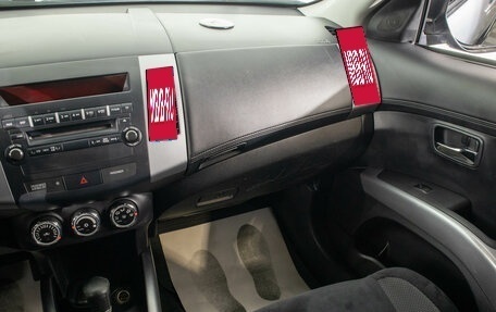 Mitsubishi Outlander III рестайлинг 3, 2010 год, 1 249 000 рублей, 22 фотография