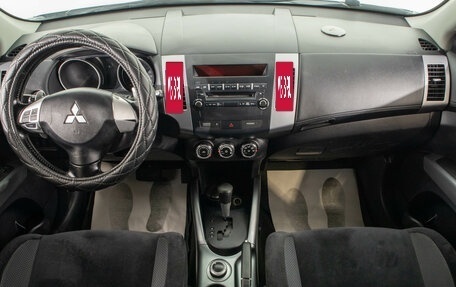 Mitsubishi Outlander III рестайлинг 3, 2010 год, 1 249 000 рублей, 10 фотография