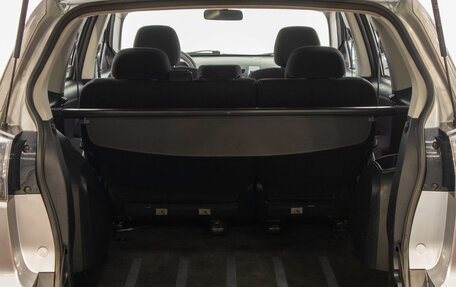 Mitsubishi Outlander III рестайлинг 3, 2010 год, 1 249 000 рублей, 26 фотография