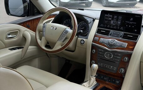 Infiniti QX80 I рестайлинг, 2015 год, 2 149 000 рублей, 7 фотография