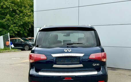 Infiniti QX80 I рестайлинг, 2015 год, 2 149 000 рублей, 5 фотография