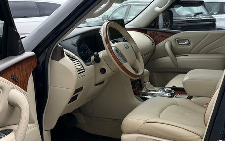 Infiniti QX80 I рестайлинг, 2015 год, 2 149 000 рублей, 8 фотография