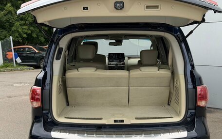 Infiniti QX80 I рестайлинг, 2015 год, 2 149 000 рублей, 13 фотография