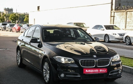 BMW 5 серия, 2014 год, 2 049 000 рублей, 5 фотография