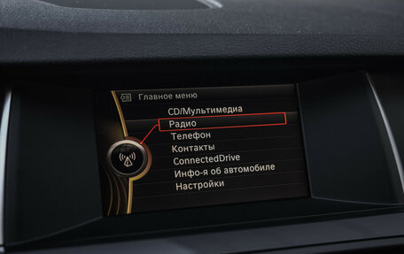 BMW 5 серия, 2014 год, 2 049 000 рублей, 15 фотография