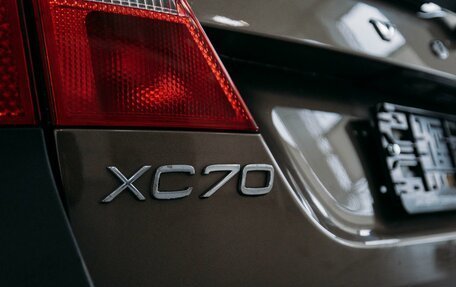 Volvo XC70 II рестайлинг, 2012 год, 1 590 000 рублей, 12 фотография