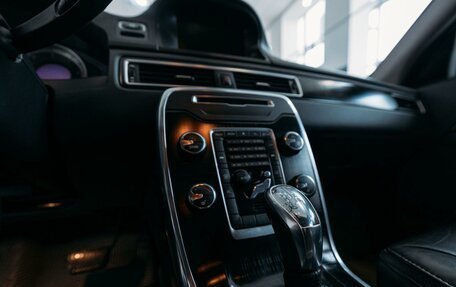 Volvo XC70 II рестайлинг, 2012 год, 1 590 000 рублей, 20 фотография