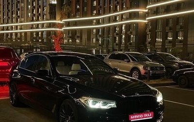 BMW 5 серия, 2020 год, 3 580 000 рублей, 1 фотография