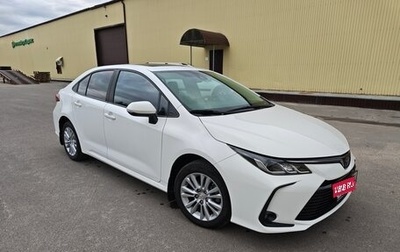 Toyota Corolla, 2021 год, 2 120 000 рублей, 1 фотография